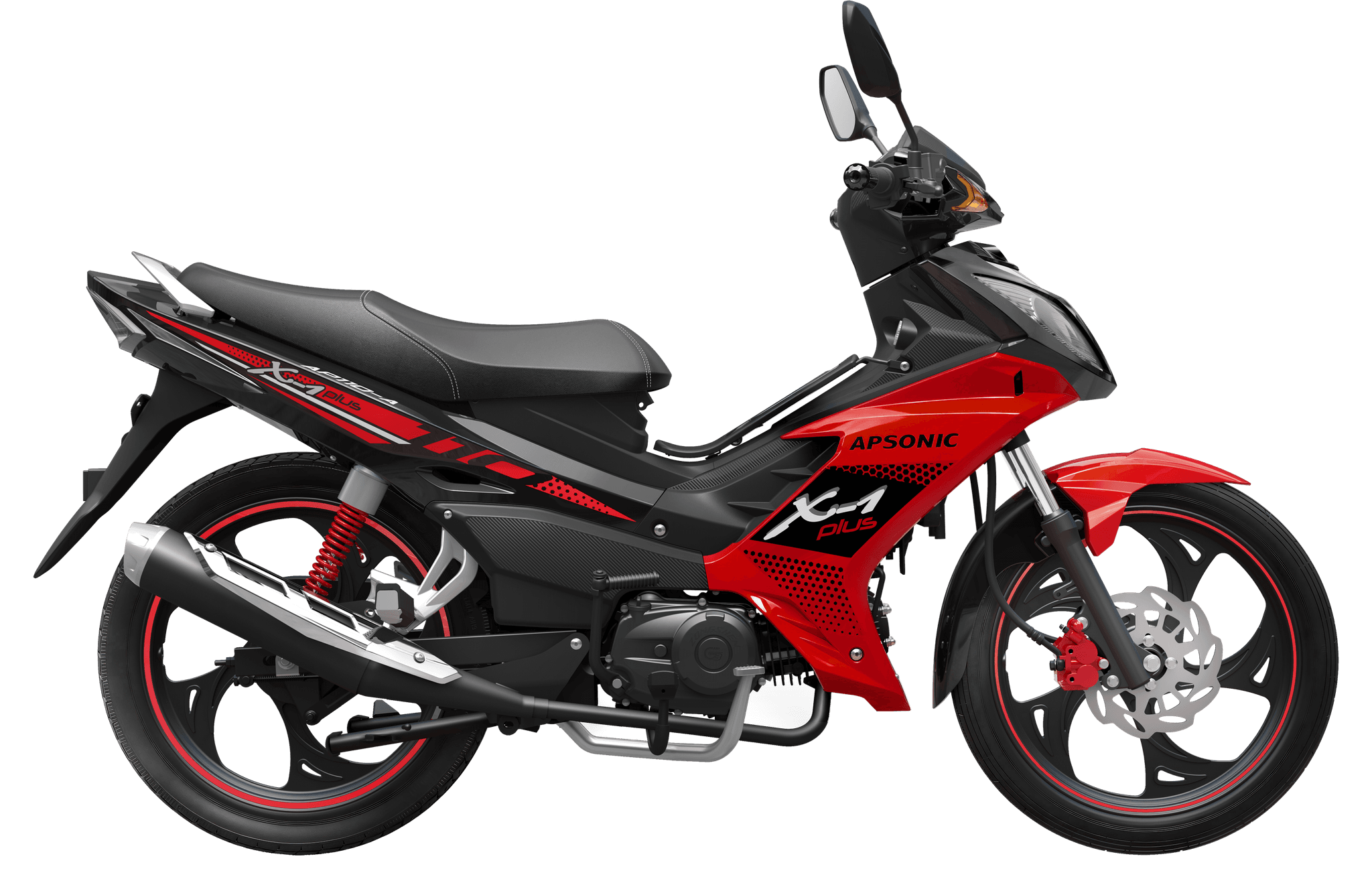 Underbone Daily Maintenance Guide